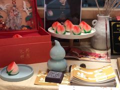 -阮大兴糕团(滨江宝龙店)