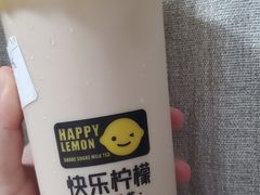 -快乐柠檬happylemon(乐客城夏庄路店)
