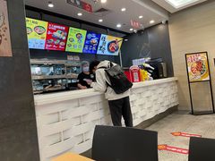 -永和大王(浦东南路店)