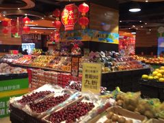 -TASTE(南海万科广场店)