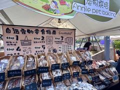 -百年港湾奥特莱斯(香炉礁店)