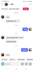 -东方悦美肤造型