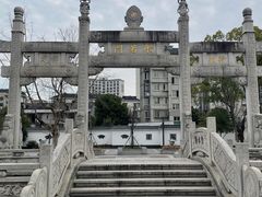 -香积寺