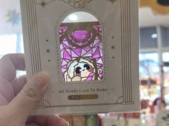 -熊猫邮局(少城店)
