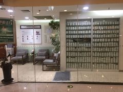 -固瑞齿科(国贸门诊店)