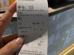 -书亦烧仙草(武宿国际机场店)