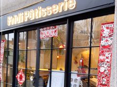 门面-Fridi Patisserie Cafe
