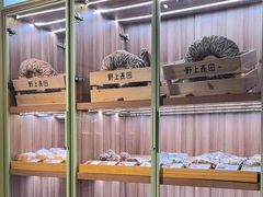 -野上麦田(中贸广场店)