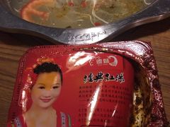 -傣妹火锅(四川北路店)