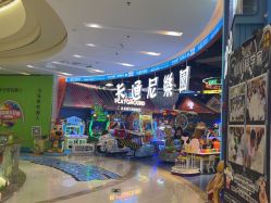 -卡通尼乐园(印象汇店)