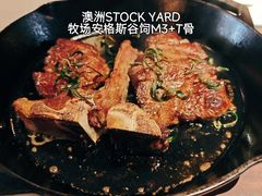 -Grand James·地中海bistro(百家湖1912店)