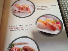 -山葵家·创意料理(宁波来福士店)