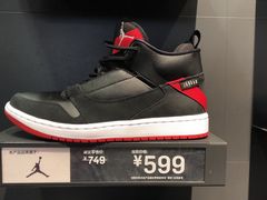-NIKE上海青浦优选体验店