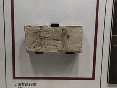 -汉景帝阳陵博物院