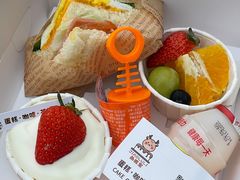-角鹿里蛋糕·咖啡·茶饮·小吃(江海碧桂园店)