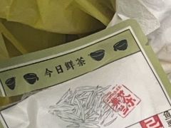 -艺站·自助餐厅·西餐厅(济南绿地美利亚酒店)