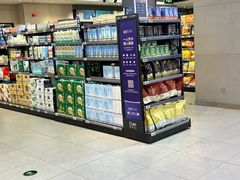 -盒马鲜生(枣园路店)