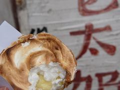 -高老太奶油小攀(新建南路店)