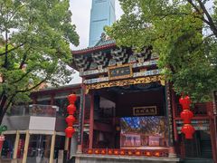 -火宫殿·小吃王国(坡子街店)