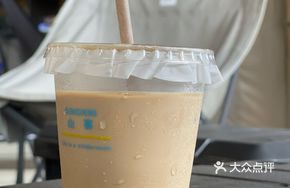 Heavy Coconut Latte