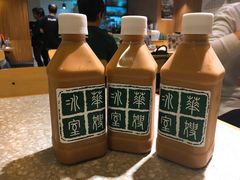 樽装奶茶-华嫂冰室(湾仔店)