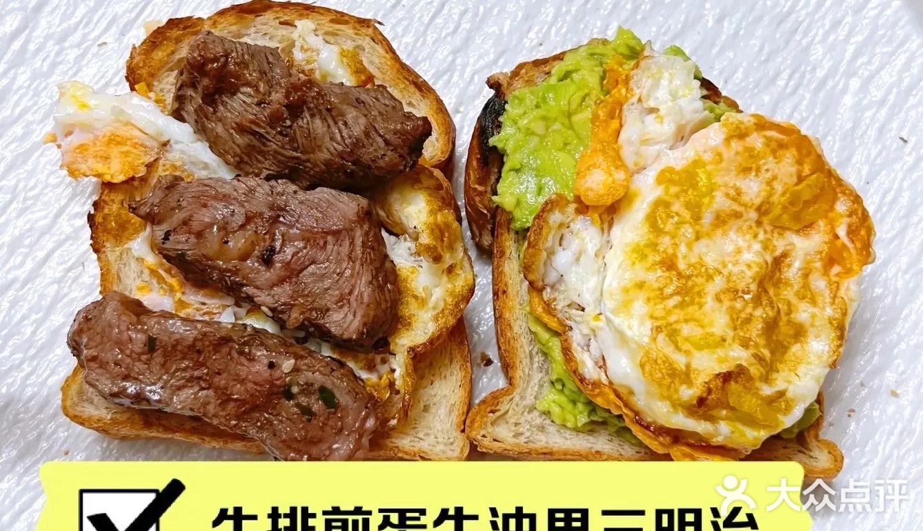 6.21 dinner