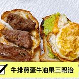 6.21 dinner