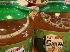 -永红源啤酒·烧烤·海鲜·大排档(青特城店)