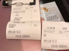 -翠华餐厅(正佳广场店)