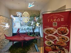 -单家老院·院子里的青岛菜(沙子口店)