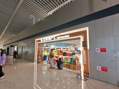 -青岛胶东国际机场