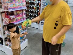 -永旺梦乐城国际商城(北清路店)