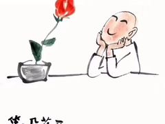 -学知乐教育·幼小衔接·小学科辅导(浦东外高桥森兰中心)