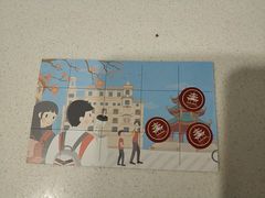 -一杯潮茶·专注潮汕茶饮(十二中创始店)