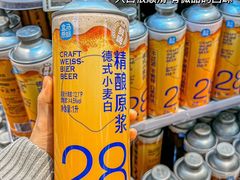-盒马鲜生(富田新天地店)