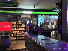 -欢乐驿站量贩式KTV(西丽店)