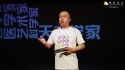 -小鸡哆哆故事屋·儿童乐园(嘉里城店)