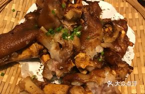 Jinji Salted Pork Trotters