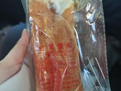 -红叶蛋糕(广达路总店)