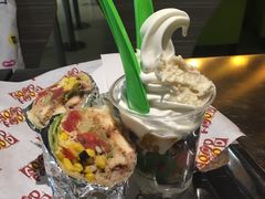-Salud撒露欧洲冻酸奶(北苑上品店)