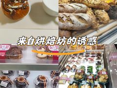 -百年义利(福长街店)