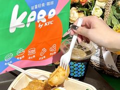 -KPRO肯律轻食(淘金店)