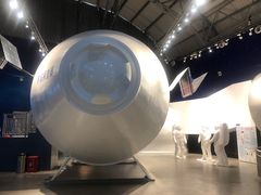 -湖南省地质博物馆