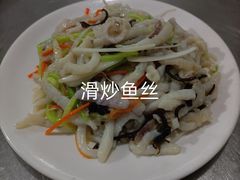 -夏家大锅台炖鱼馆
