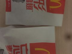 -麦当劳(展览路店)