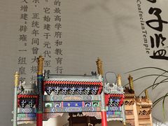 -淮扬府(安定门店)