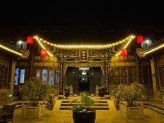 -云锦成公馆(北大街店)