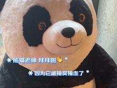 -LESCEDARS Brasserie Bistro香柏树