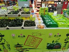 -世纪联华超市(大关店)
