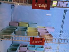 -一味一诚•鲜嫩烤鱼(昌发展万科广场店)